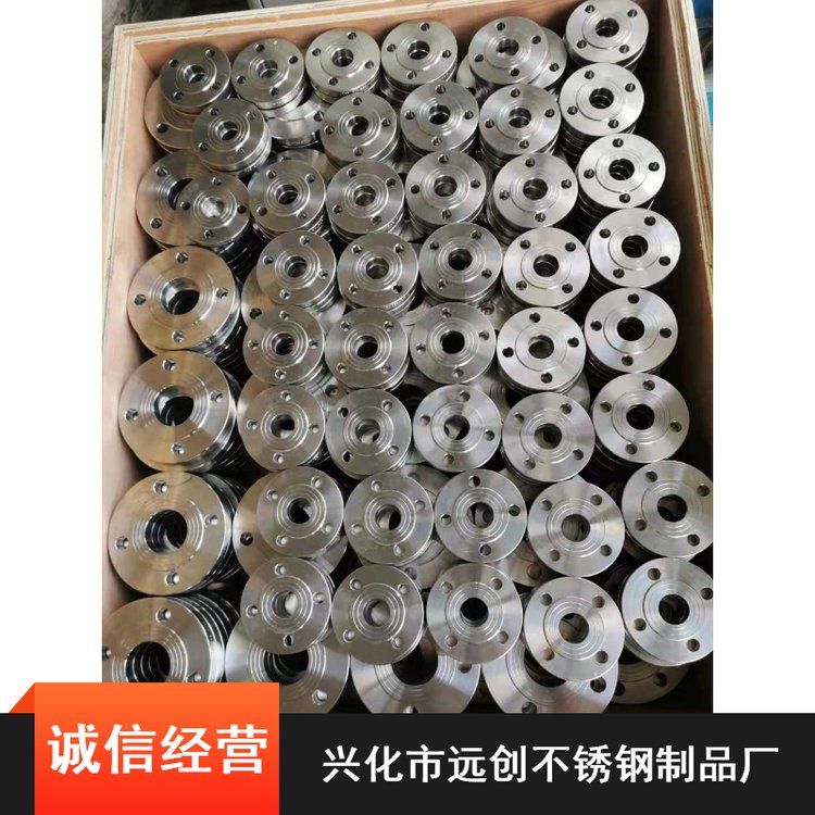 304不銹鋼非標(biāo)法蘭加工定制，異性法蘭加工，來圖來樣加工定制CNC加工304不銹鋼法蘭江蘇戴南