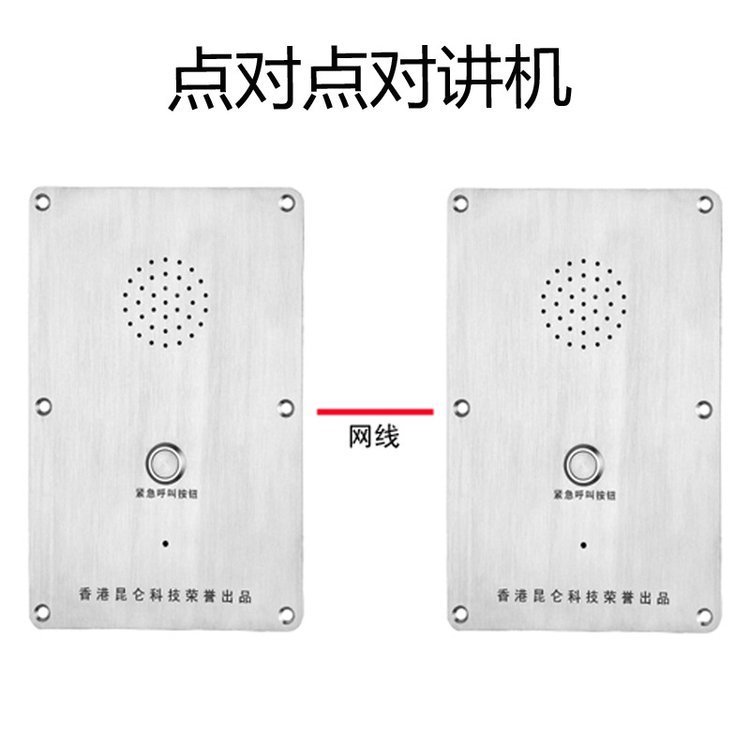 娼斿噲瀹ら粸(di菐n)灏�(du矛)榛�(di菐n)灏�(du矛)璎涙(j墨)钘ュ粻杌婇枔鐩撮€氶浕瑭变竴閸甸€氳┍瑷�(sh猫)鍌�