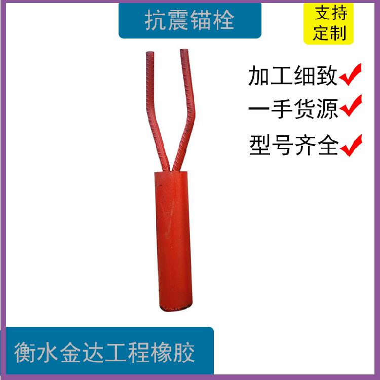 姗嬫鎶楅渿閷ㄦ爴閲戦仈閶肩姊侀槻闇囬尐鍔犲浐q345鏉挎
