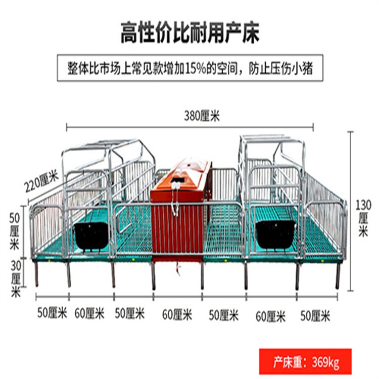 浜炲啝鍑哄搧鏂版姣嶈爆鐢�(ch菐n)搴婂京(f霉)鍚堟澘鍠珨姝愬紡鏀寔瀹氬埗