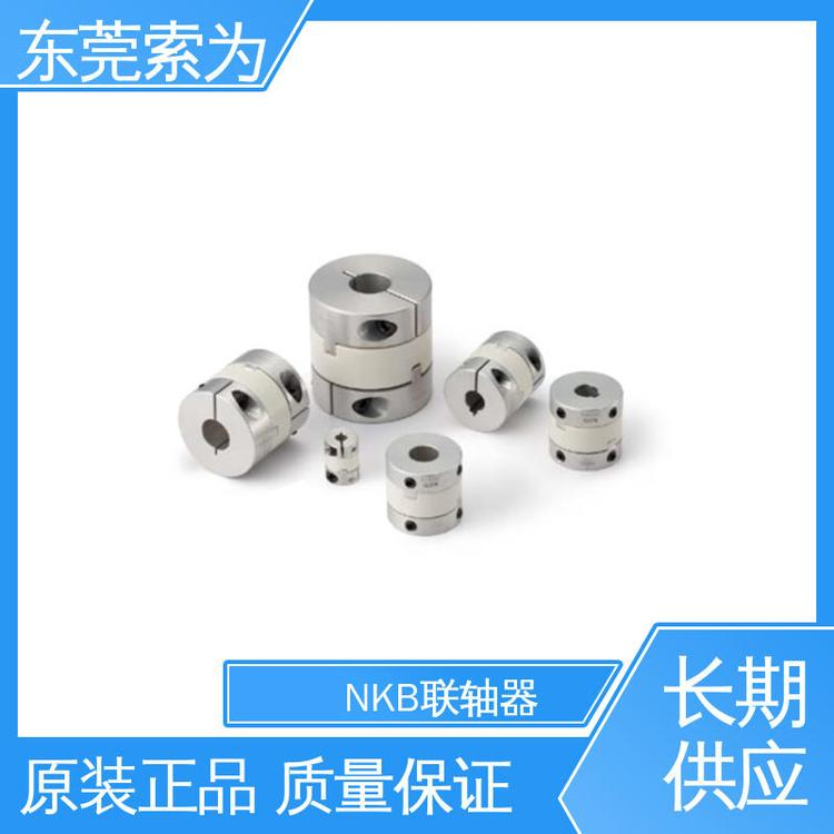 XUT十字接頭型聯(lián)軸器鋁質(zhì)十字聯(lián)軸節(jié)大量現(xiàn)貨