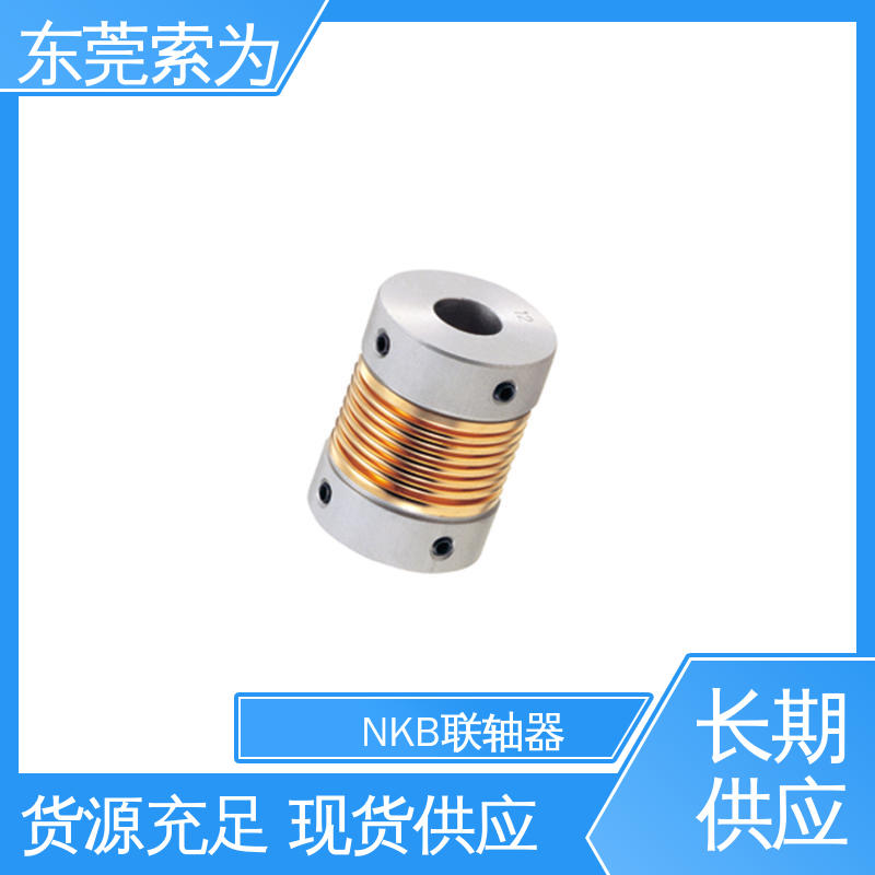 日本鍋屋波紋管聯(lián)軸節(jié)梅花型聯(lián)軸器用于攪拌機質(zhì)量保證
