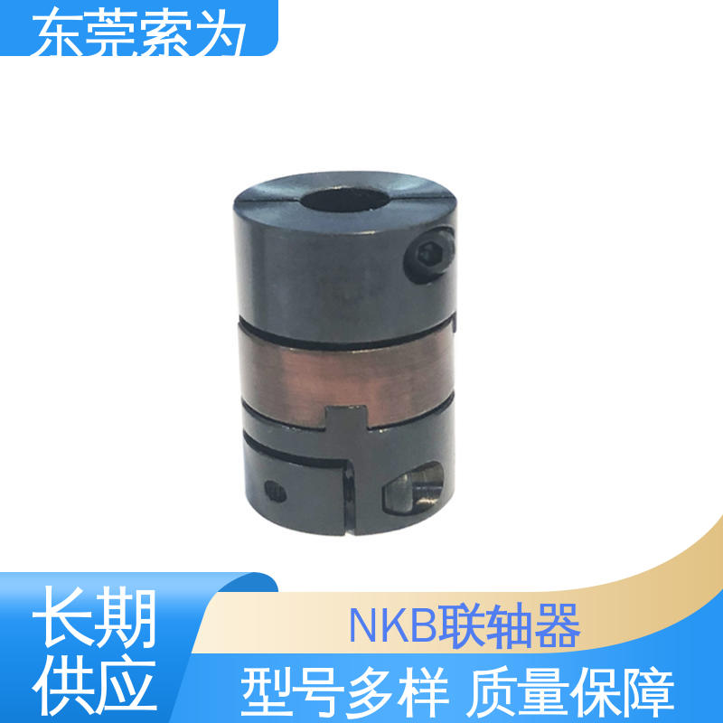 鍋屋波紋管聯(lián)軸節(jié)NBK聯(lián)軸器代理商高精度切削加工標準品可定制