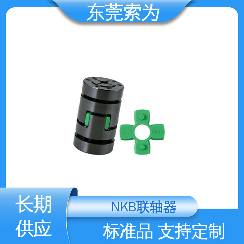 日本鍋屋波紋管聯(lián)軸節(jié)精密機(jī)械聯(lián)軸器高扭矩大量現(xiàn)貨