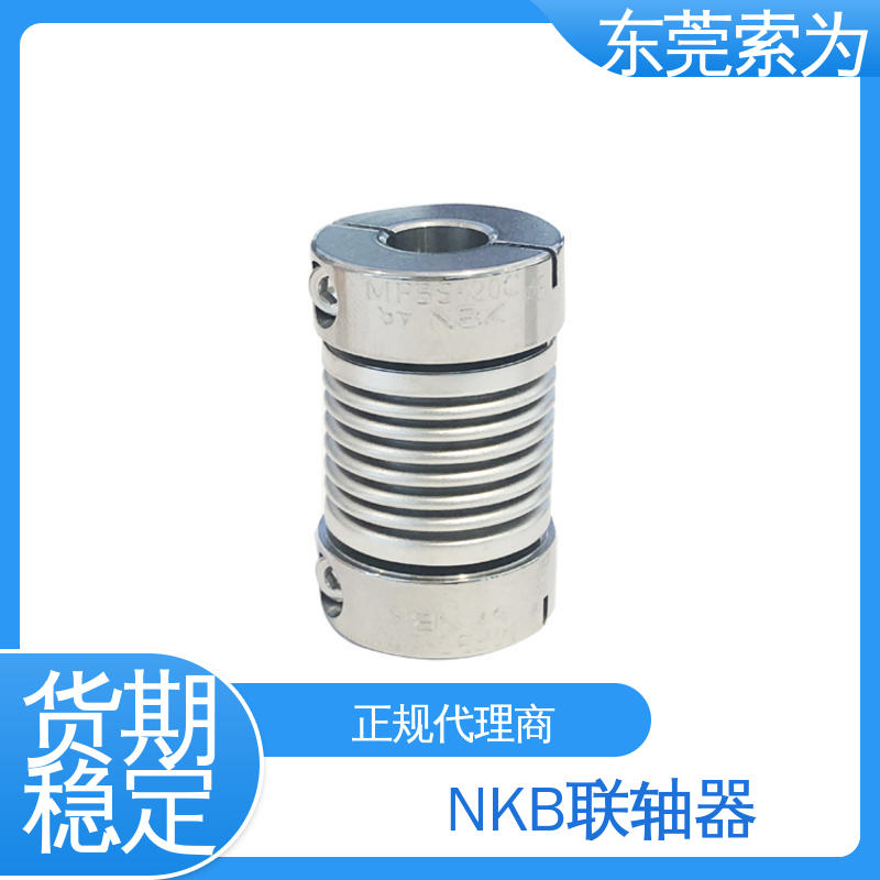 原裝正品聯(lián)軸節(jié)梅花型夾緊型聯(lián)軸器用于鼓風(fēng)機型號規(guī)格齊全