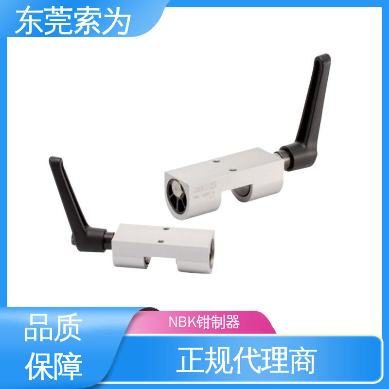 鍋屋NBKHKL鉗制器線軌固定裝置HKL-2501-A低成本型