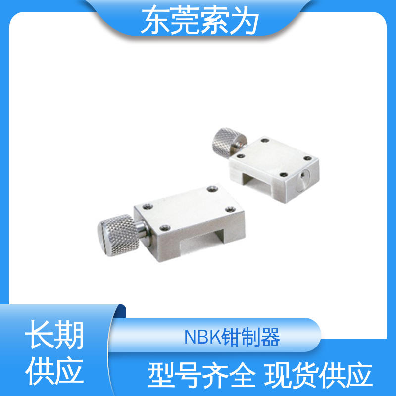 索為自動化NBK鉗制器導軌庫浪霸HK-1200-MM手動控制