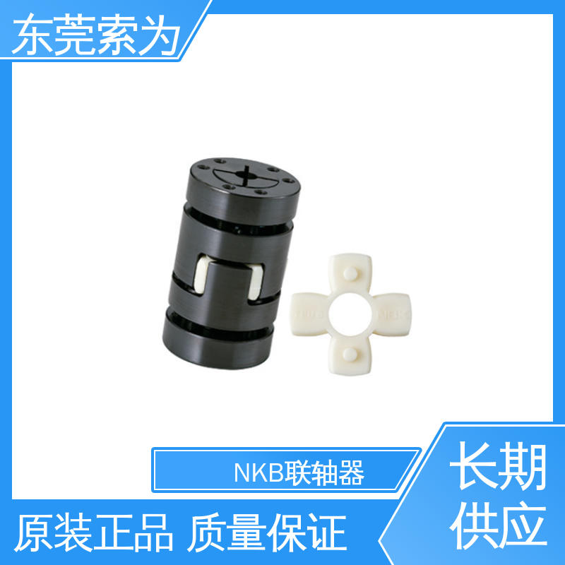 日本鍋屋傳運(yùn)配置聯(lián)軸節(jié)NBK聯(lián)軸器高扭矩型號(hào)規(guī)格齊全