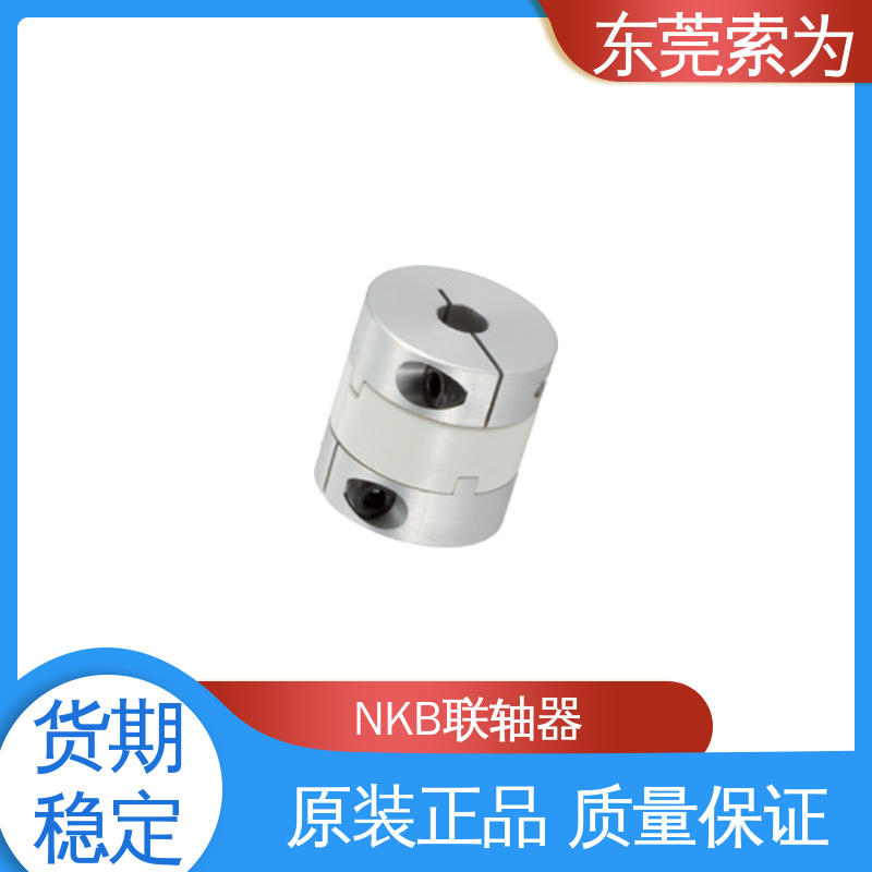 索為自動(dòng)化十字滑塊型MOR系列聯(lián)軸器高扭矩型號(hào)規(guī)格齊全