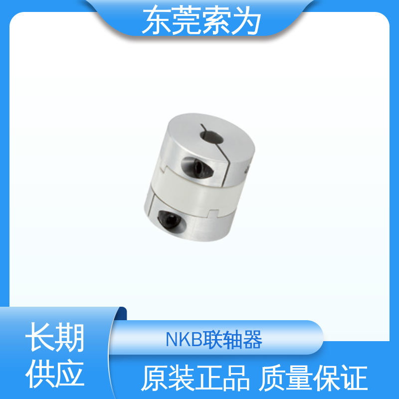 索為自動(dòng)化十字滑塊型nbkMOR聯(lián)軸器高扭矩質(zhì)量保證