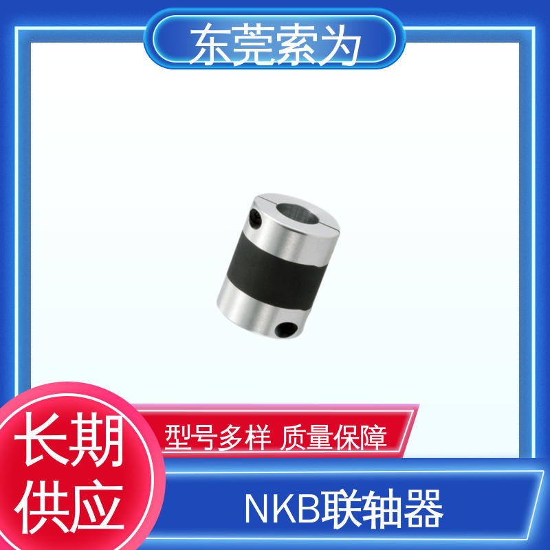 廠家供應(yīng)NBK高減振能力橡膠型XGT2聯(lián)軸器零背隙大量現(xiàn)貨