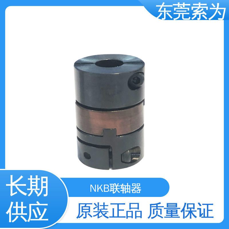 東莞索為進(jìn)口MOM聯(lián)軸器十字滑塊型聯(lián)軸節(jié)高扭矩型號(hào)規(guī)格齊全