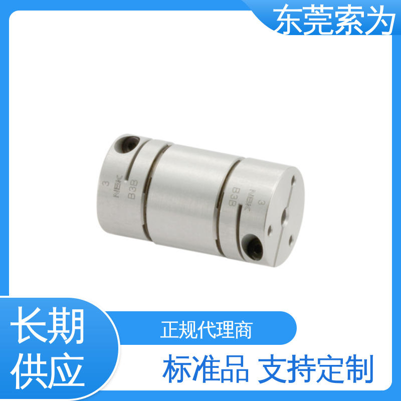 NBK夾緊型連軸器膜片型聯(lián)軸器高扭轉(zhuǎn)剛性質(zhì)量保證