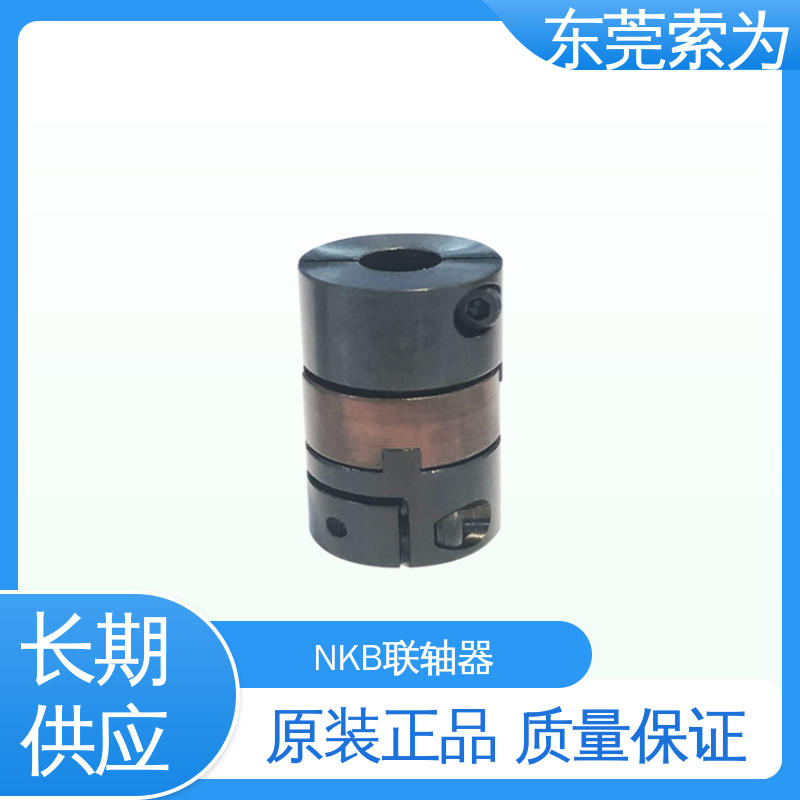 東莞索為進(jìn)口MOM聯(lián)軸器十字滑塊型聯(lián)軸節(jié)定位螺絲固定型原裝正品