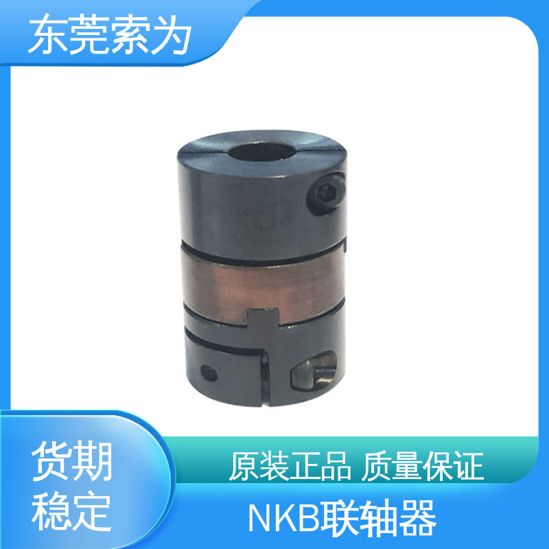 索為自動(dòng)化nbkMOM聯(lián)軸器十字滑塊型聯(lián)軸節(jié)定位螺絲固定型質(zhì)量保證
