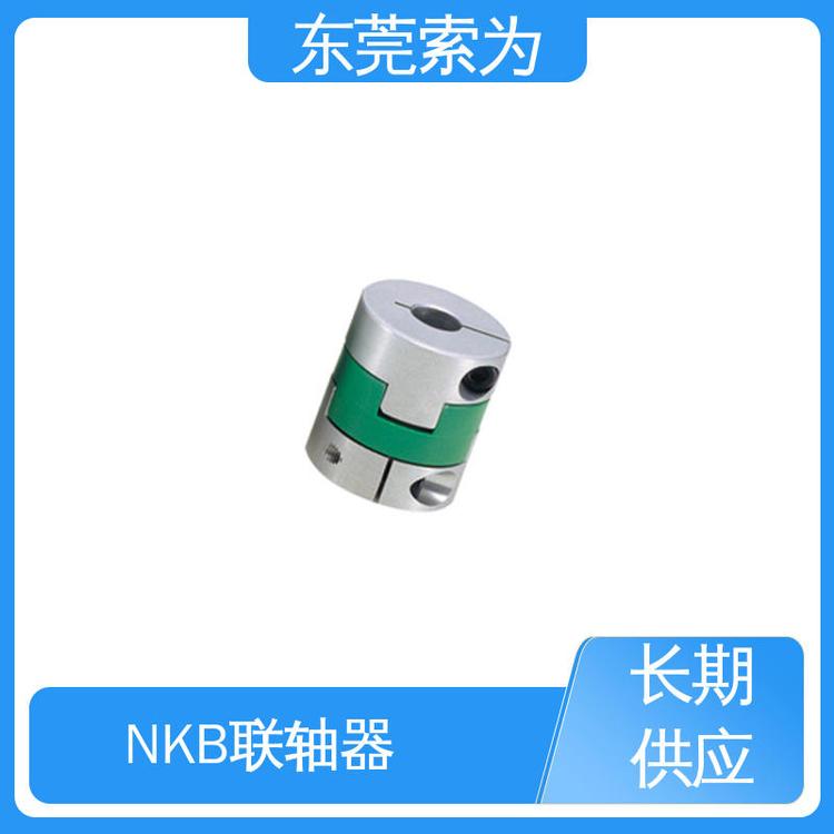 鍋屋搬運(yùn)裝置聯(lián)軸節(jié)NBK聯(lián)軸器代理商用于攪拌機(jī)型號(hào)規(guī)格齊全