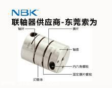 膜片聯(lián)軸器特性東莞索為自動化