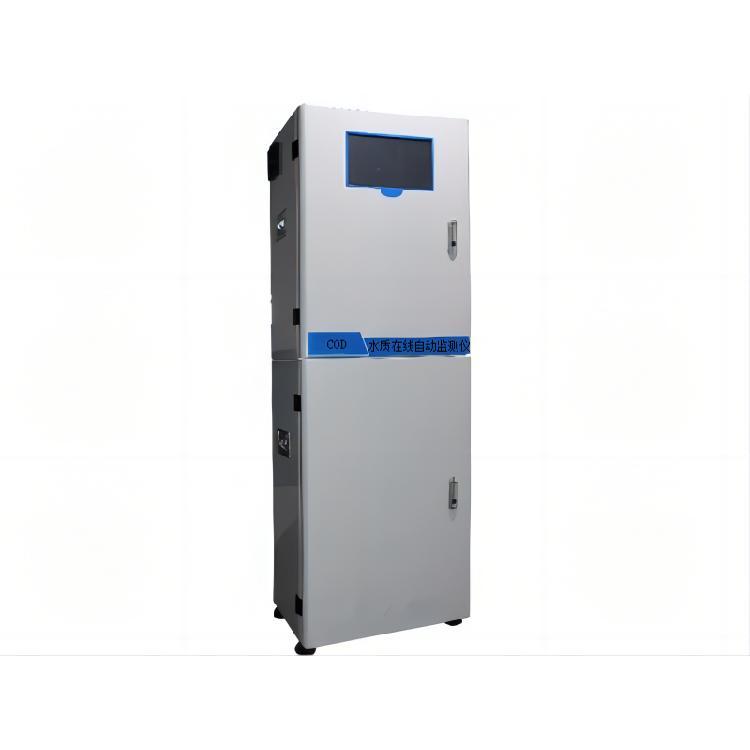 LB-8050COD在線水質(zhì)自動(dòng)監(jiān)測(cè)儀具有一鍵自測(cè)功能和自我診斷功能