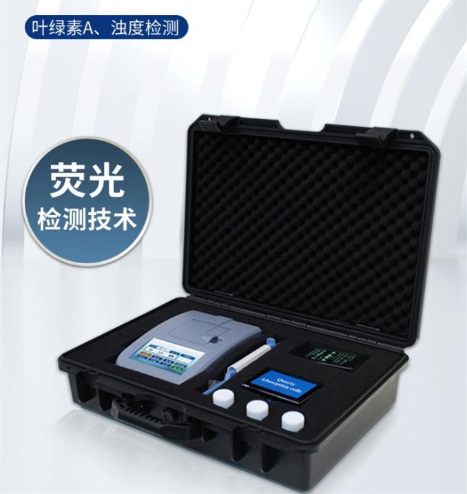 LB-1020便攜葉綠素A測定儀內(nèi)置大容量鋰電池一鍵檢測