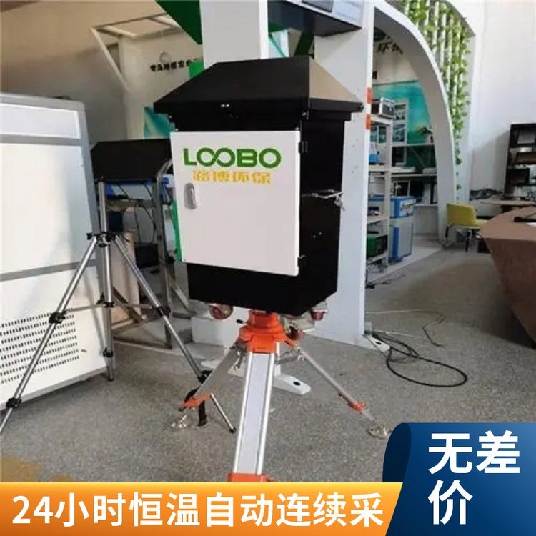 大氣二噁英類污染物采樣器LB-2100自動(dòng)存儲(chǔ)數(shù)據(jù)