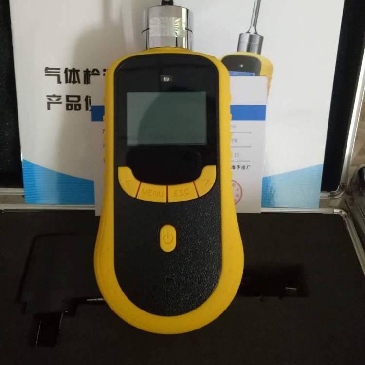 ***高電化學(xué)原理傳感器LB-BZ泵吸TVOC氣體檢測儀