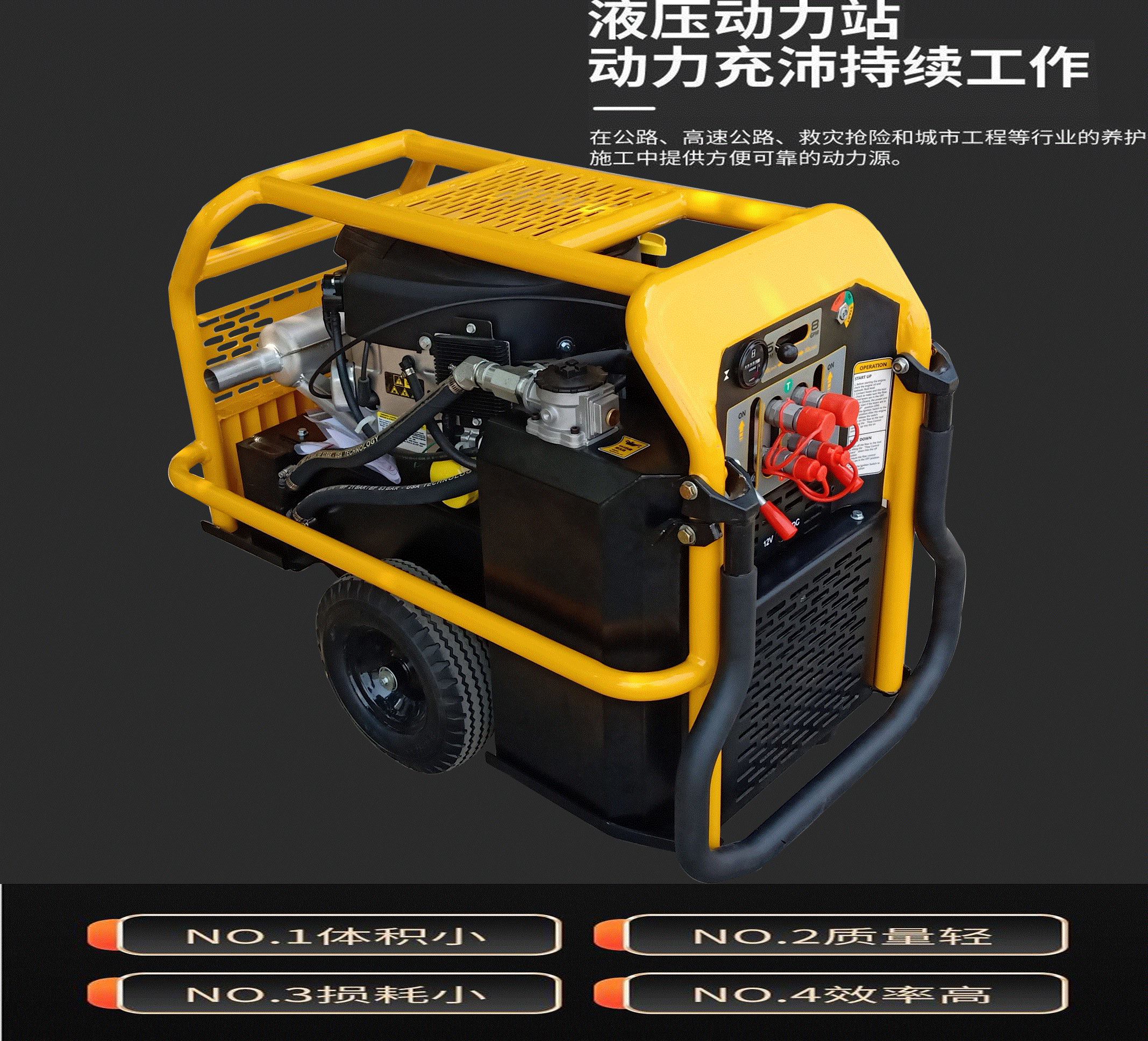 供應(yīng)雙輸出液壓動力站美國百力通27馬力雙缸汽油發(fā)動機(jī)高效性能穩(wěn)