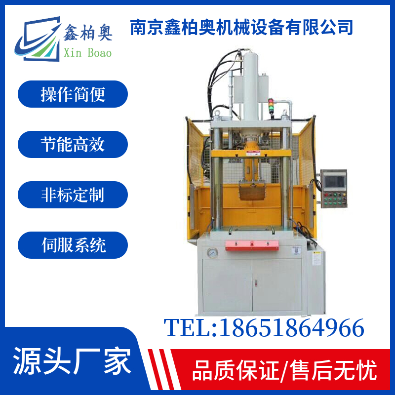 壓鑄件切邊機(jī)鋁制品沖切四柱沖切機(jī)快慢速可調(diào)