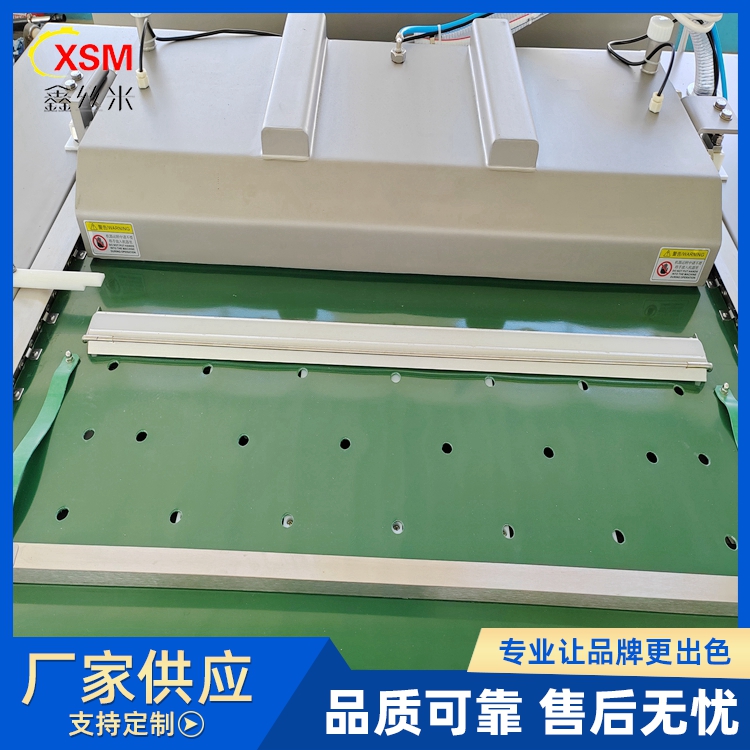 廠家批發(fā)粽子滾動式真空包裝機蓮藕片傾斜式真空封口機支持定制