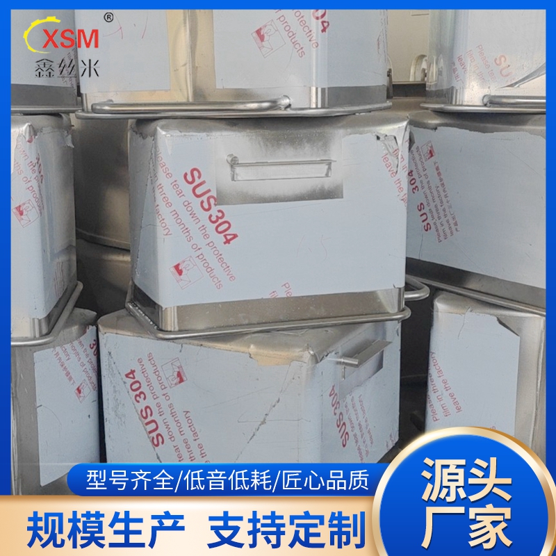 現(xiàn)貨批發(fā)不銹鋼小料車手推式物料接料車周轉(zhuǎn)運輸小推車支持定制