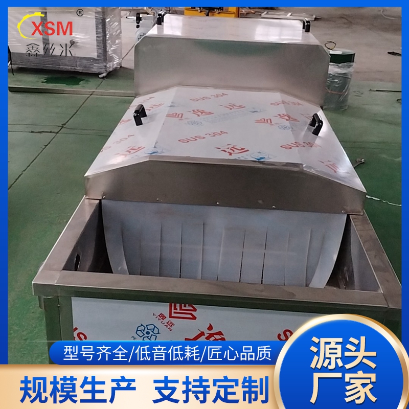 全自動巴士滅菌流水線筍尖殺菌設(shè)備清洗漂燙殺青機(jī)豆干低溫滅菌機(jī)