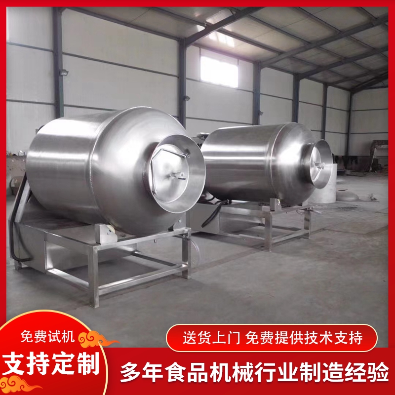 牛肉腌制入味滾揉機(jī)肉類腌制機(jī)電動滾筒肉制品攪拌機(jī)腌肉機(jī)