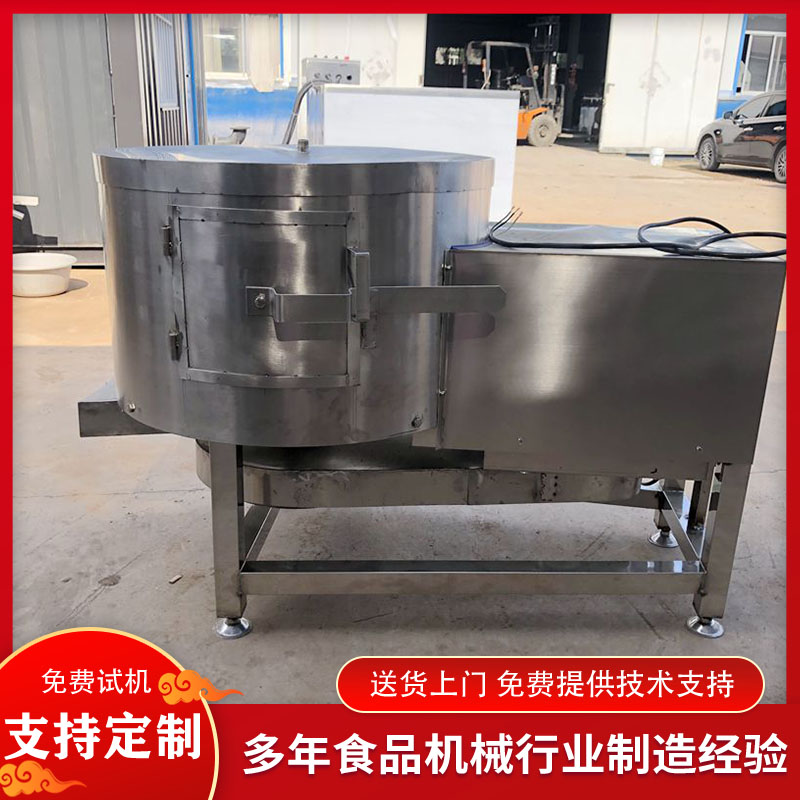 生羊肚去雜質(zhì)洗肚機(jī)不銹鋼毛肚清洗全自動(dòng)牛羊肚清洗機(jī)牛肚刷白機(jī)
