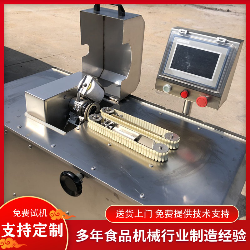 臘腸香腸風(fēng)干腸捆扎機(jī)商用紅腸分段打結(jié)機(jī)糯米腸全自動(dòng)單路扎線機(jī)