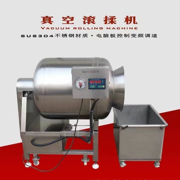 小型液壓真空滾揉機(jī)全自動(dòng)臘肉腌肉機(jī)肉類調(diào)味不銹鋼滾揉腌制機(jī)