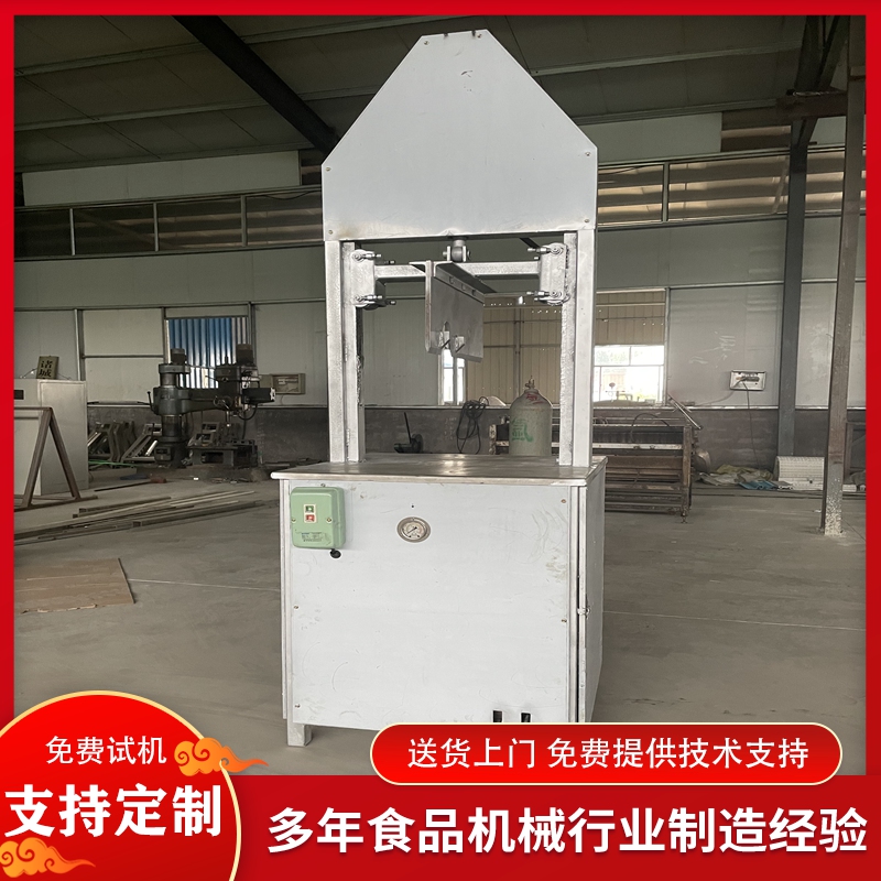 鍘牛頭機器鮮母豬頭劈半機豬副產品腳踏式豬臉切半機壓骨去骨機