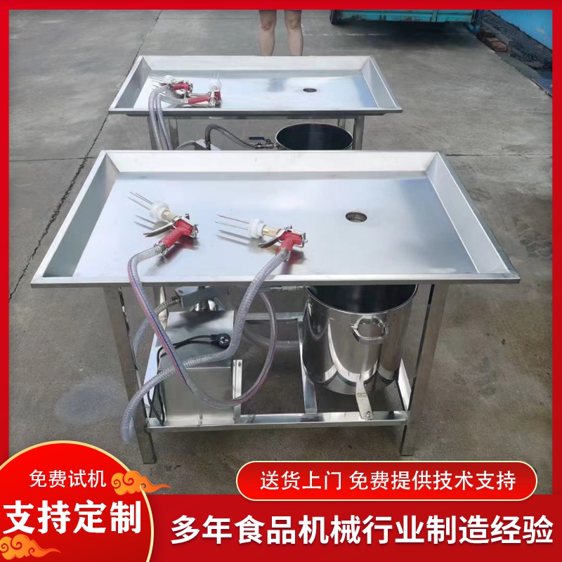 醬牛肉鹽水注射機(jī)油脂蛋白注射器整雞整鴨帶骨鹽水腌制