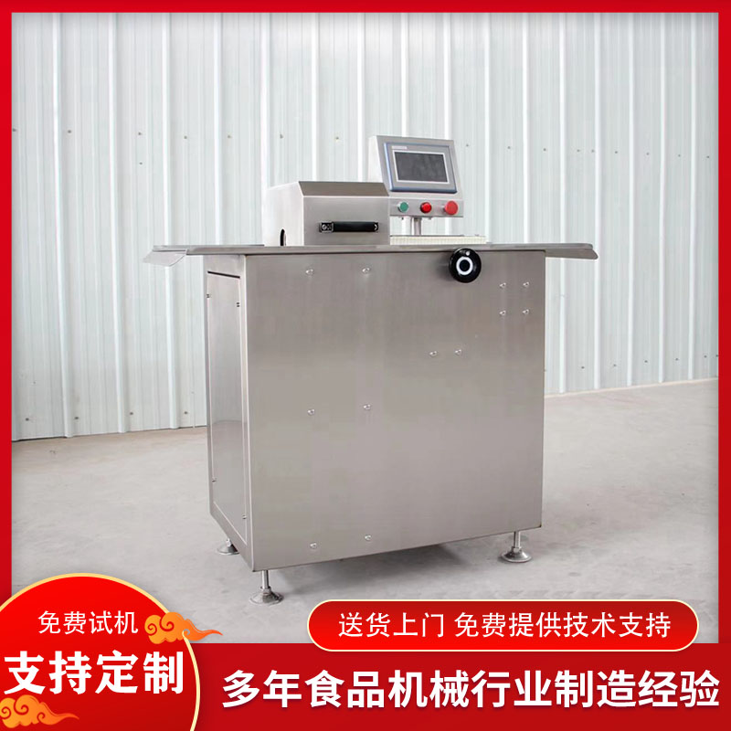 全自動(dòng)肉棗腸分段機(jī)腸類加工設(shè)備香腸扎線機(jī)灌腸配套設(shè)備打結(jié)機(jī)