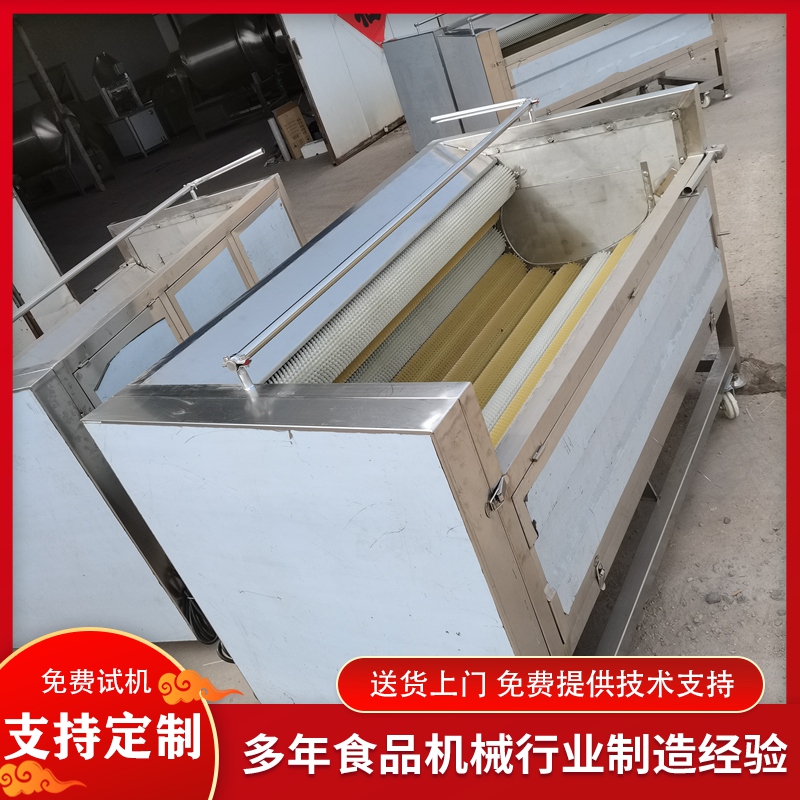 天麻杜仲人參中藥材清洗去泥機(jī)毛桃黃桃去毛毛輥凈果機(jī)大姜去皮機(jī)