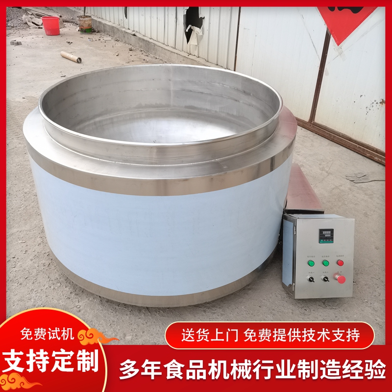 家禽褪毛化蠟鍋鵝鴨脫毛松香鍋電加熱黃香鍋豬頭豬蹄拔毛鍋
