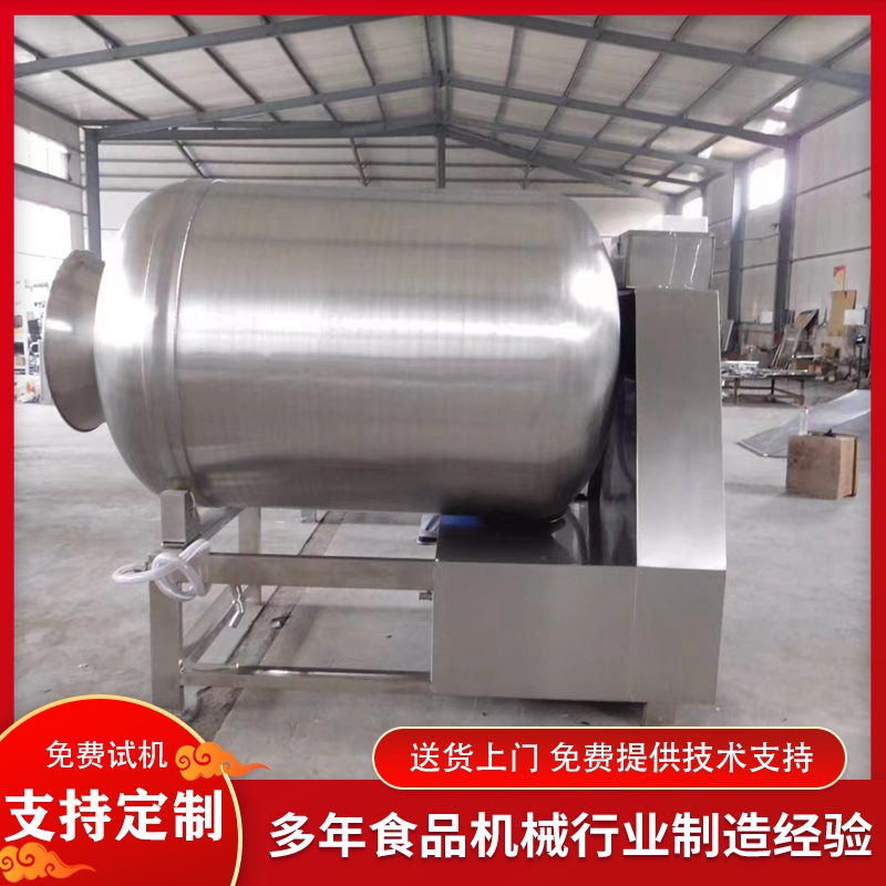 果脯腌制液壓真空滾揉機(jī)全自動(dòng)304臘肉腌制入味去血水真空設(shè)備