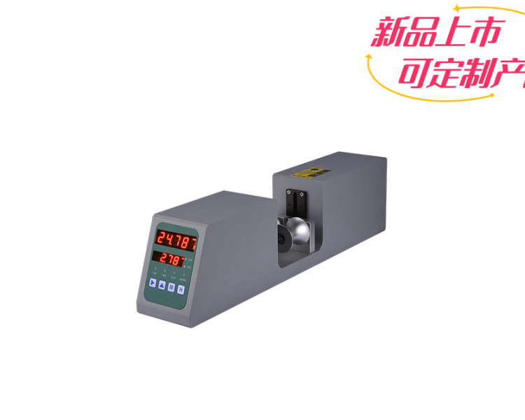 瑞德經(jīng)濟(jì)型激光測(cè)徑儀電纜管材棒材在線外徑測(cè)量儀器廠家直供
