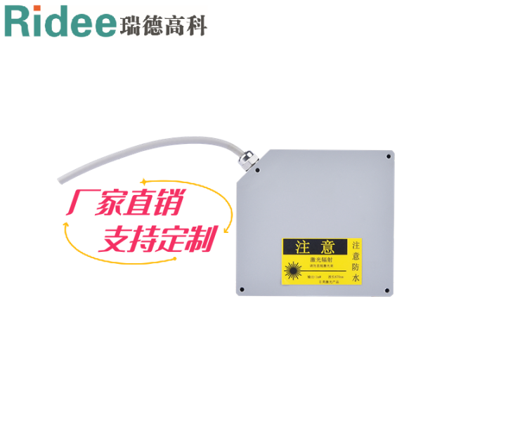 瑞德專業(yè)生產(chǎn)品質(zhì)激光位移傳感器可快速,準(zhǔn)確的測量位置和距離