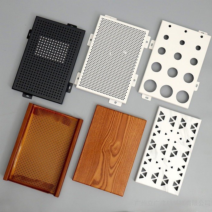 花型沖孔鋁單板外墻穿孔鋁單板定制設(shè)計師上門設(shè)計歡迎來電咨詢