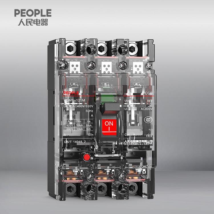 中國人民電器空氣開關(guān)RDM1-80M\/330010-63A透明殼3P塑料外殼式斷路器直銷