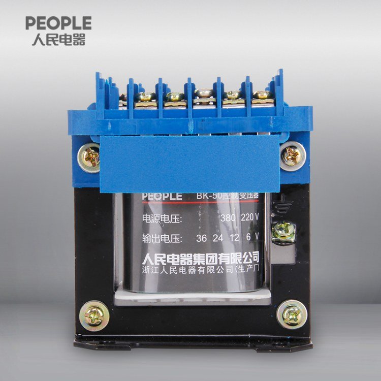 中國人民電器旗艦店BK-150VA36V系列低控制變壓器