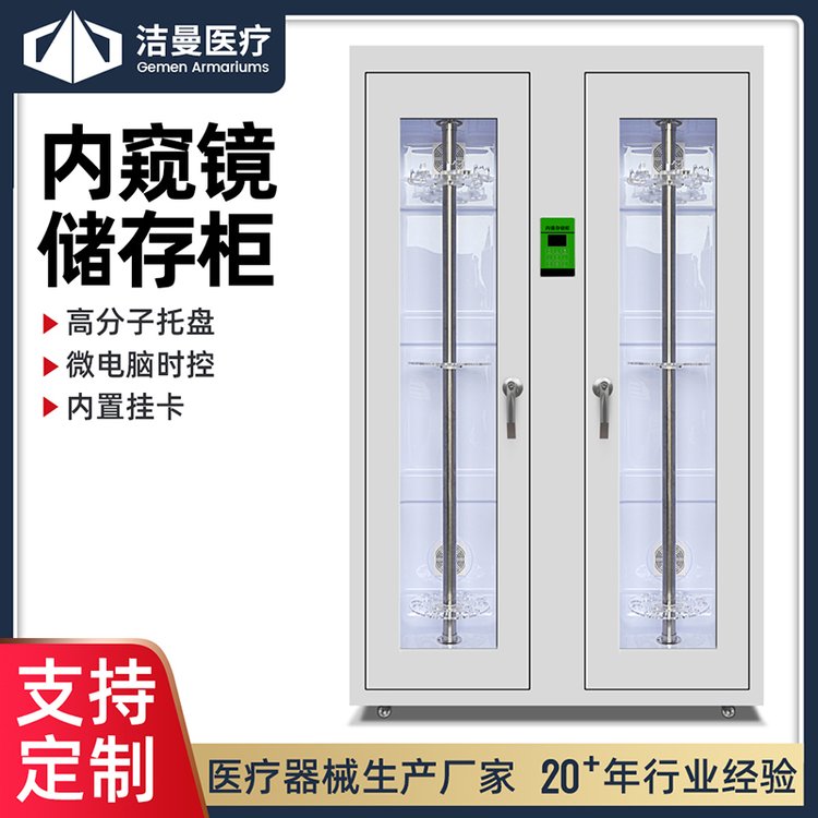 娼旀浖鍏�(n猫i)绐洪彙鍎插瓨鏌滈洐闁€鍏�(n猫i)閺″瓨鍎叉煖閱�(y墨)鐢ㄥ収(n猫i)绐洪彙鍎插瓨鏌滃収(n猫i)閺″劜瀛樻煖寤犲