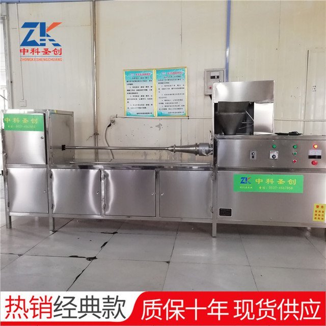 大型自動(dòng)素雞機(jī)廠家不銹鋼自動(dòng)豆腐卷加工設(shè)備一步成型素雞機(jī)