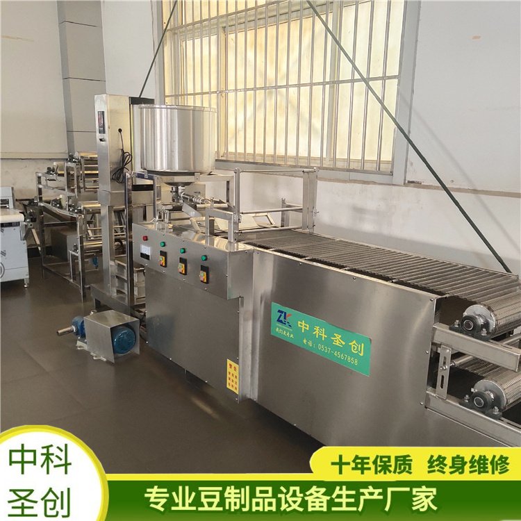 不銹鋼豆腐皮機自動潑腦自動壓制，時產200斤