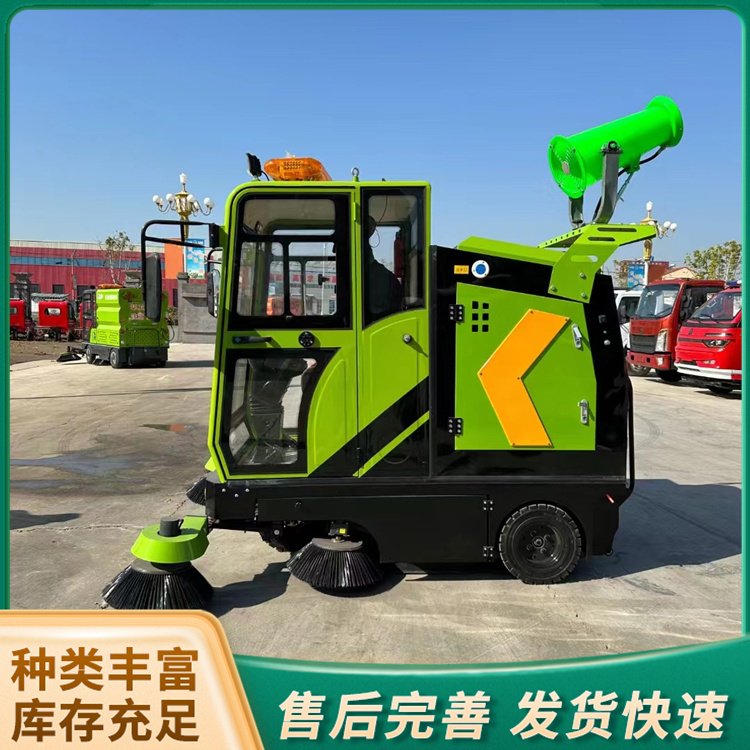 工業(yè)掃地車小區(qū)清洗洗地機(jī)駕駛式電動掃路車