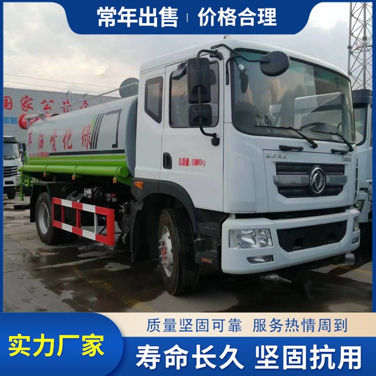農用園林綠化灑水車五方大型噴灑車道路抑塵車